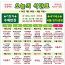 국앤찬 이미지