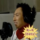 크로스핏리차지 이미지