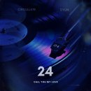 Call 유통 이미지