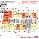 새롬동_세움빌딩후면 네이버블로그