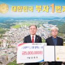 리치리치 페스티벌 이미지