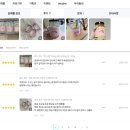 순이추어탕 | 고향사랑기부제 후기 위기브 연말정산 혜택받고 답례품 받기