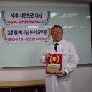 (주)진바이오 이미지