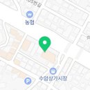 지에스25울산수암시장점 이미지
