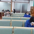 창일교회