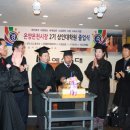 온양온천시장 이미지