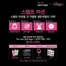 성수오징어 이미지