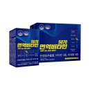 익수약국 이미지