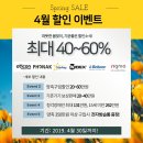 내포여성경로당 | 화성 동탄보청기 어머님들 만족스런 착용후기요!