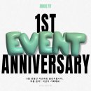 아르케 핏 이미지