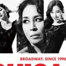 뮤지컬 시카고 네이버블로그