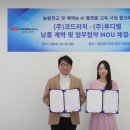 (주)루디벨 이미지