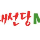 채선당 당감점 이미지