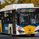 한비운수 이미지