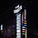 이지 게임존 이미지