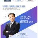 법무법인정진 이미지