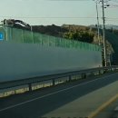 보개원삼로 이미지