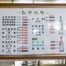 문효원 이미지