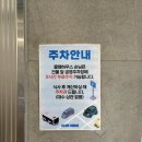 일품구이하우스 | 부산 송도 맛집 오션뷰와 신선한 조개구이가 있는 클램하우스