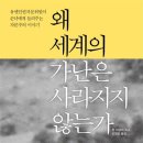 문화 | 코로나19 이후, 한국문화 해외홍보 새 전략 모색한다 | 문화체육관광부 이미지