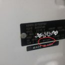 산운모터스자동차외형복원