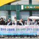 광주국토관리사무소 이미지