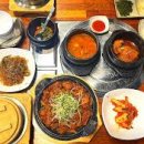 지삼로17번길 이미지