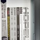 푸른컴퓨터 이미지