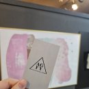 아지트결
