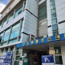 청룡동주민센터 이미지