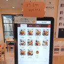금화왕돈까스 부평지하상가점 이미지