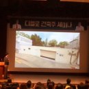 디벨로 이미지