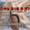나나투어 이미지