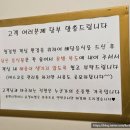 도안 스테이 호텔 이미지