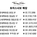H1949 네이버블로그