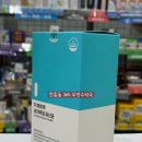 부천수약국 이미지