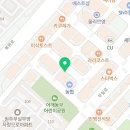 원주금은방타니보석
