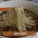 카카오 이미지