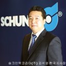 인텍코리아 이미지