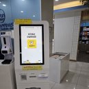 이안이비인후과의원 | [방문후기] 편리하게 이용이 가능한 광교이안청소년의원