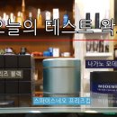 네오프리즈 이미지