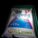 서윤농장 이미지