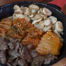 애니와투니어린이집 | 춘천 한량 - 약사동 모아엘가 근처 분위기 좋은 술집~!(+뷰맛집)