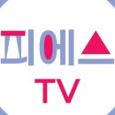 더도어성형외과의원 이미지