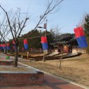 청사초롱 이미지