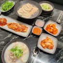 별미청 돼지국밥 이미지