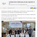 부천공업고 이미지