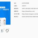(주)베러펫 이미지