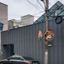 신안동 행정복지센터 | 진주시 신안동 리모델링과 주차장 있는 단독주택 매매