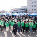 새마을장터